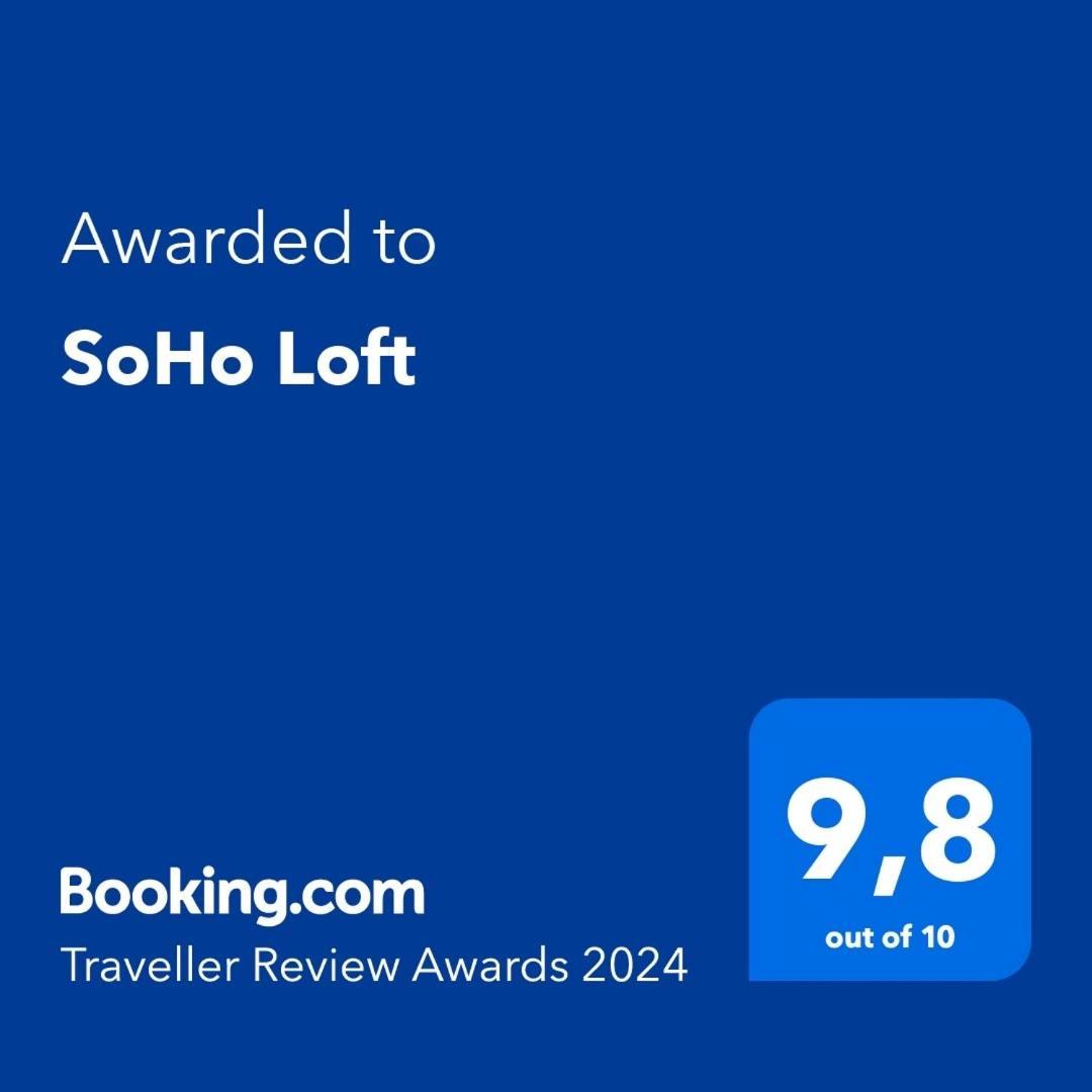 알렉산드로폴리스 Soho Loft 아파트 외부 사진